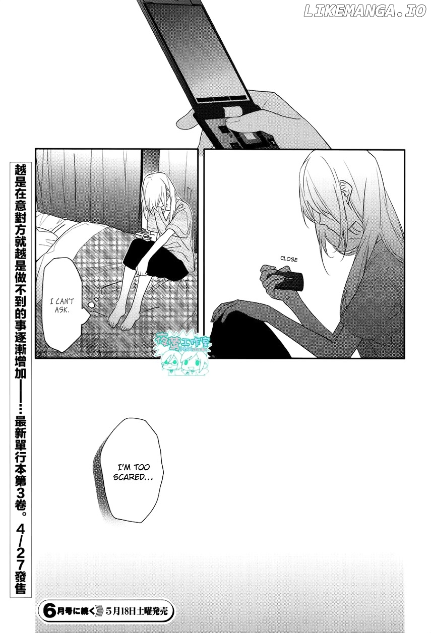 Horimiya, Chapter 21 image 31